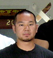 Jasan Fujii Jasan Fujii